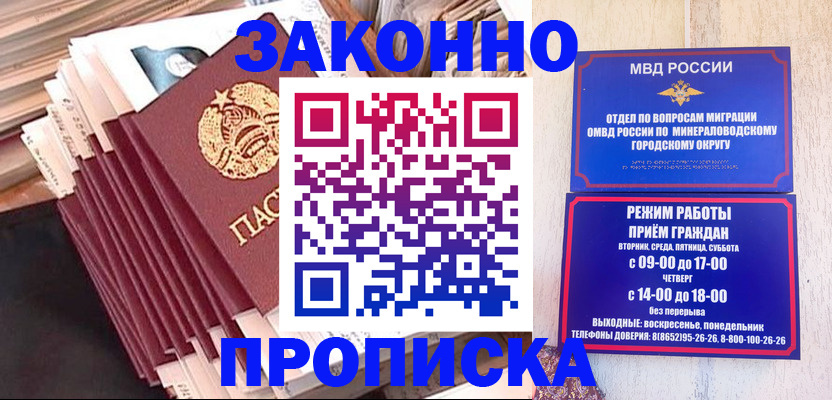 форма 3 в Кудымкаре